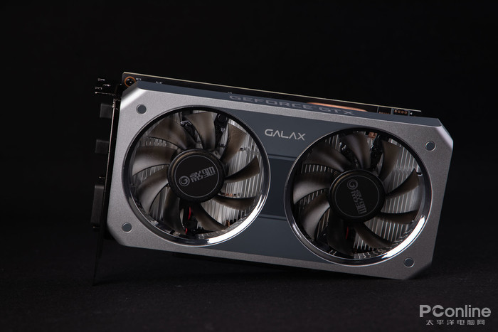 GTX 1650