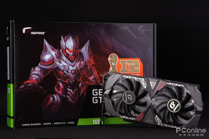 GTX 1650