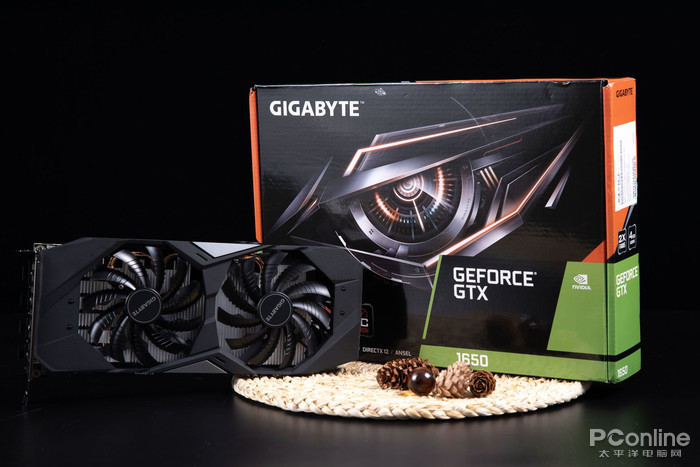 GTX 1650