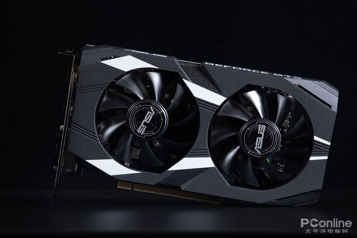 GTX 1650