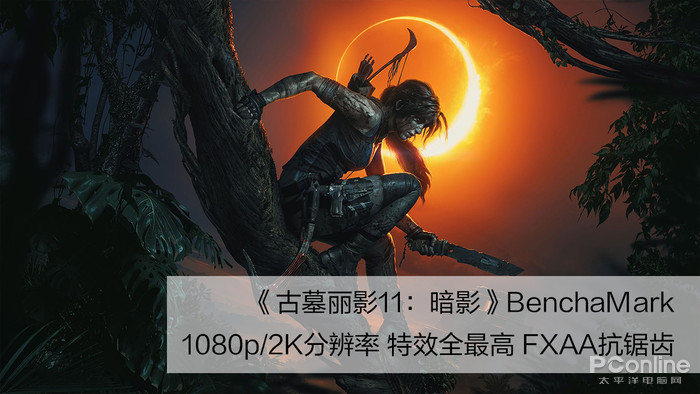 i9-9900K评测