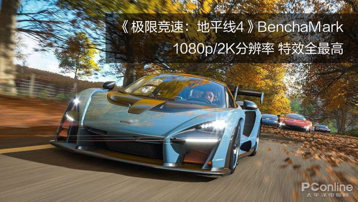 i9-9900K