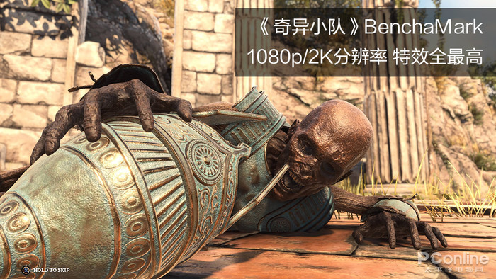 i9-9900K评测