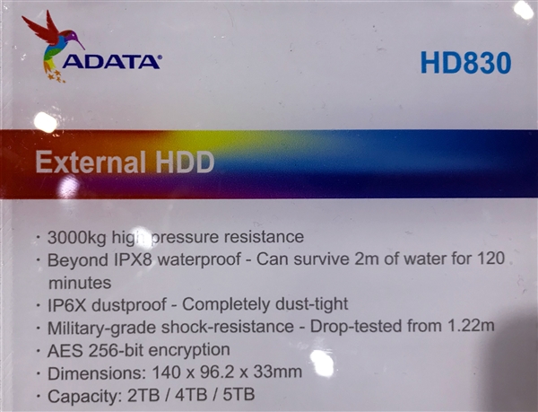 威刚发布三防移动硬盘:3吨汽车碾过也无所谓