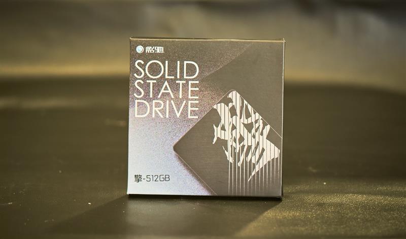 好固态可以贵一点!影驰擎512 SSD评测