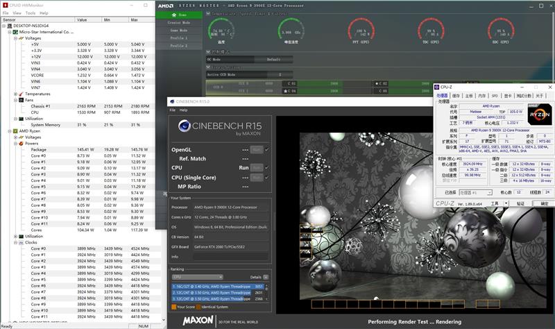 重新认识锐龙9 3900X实力！华硕ROG CROSSHAIR VIII FORMULA主板评测