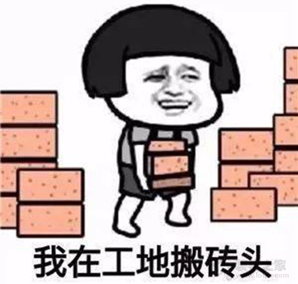 CPU的IPC性能是什么意思?通俗易懂科普处理器IPC性能含义