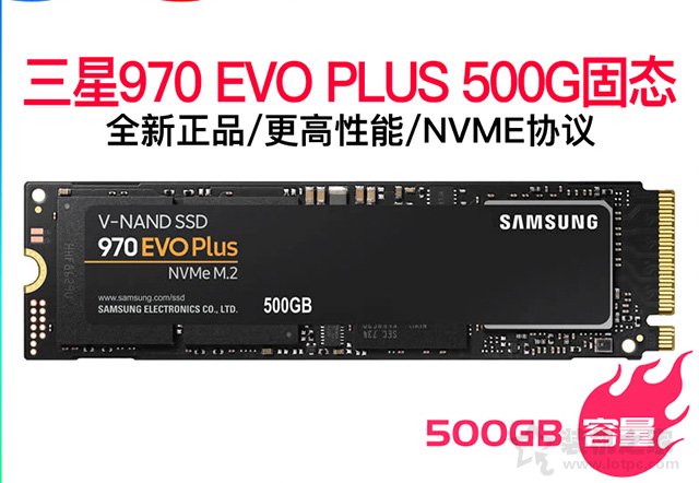 全能型发烧级电脑主机 i9-9900KF配RTX2080Super组装高配电脑配置