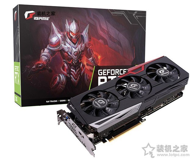 高配游戏电脑 intel酷睿i7-8700配RTX2070六核台式电脑配置清单表