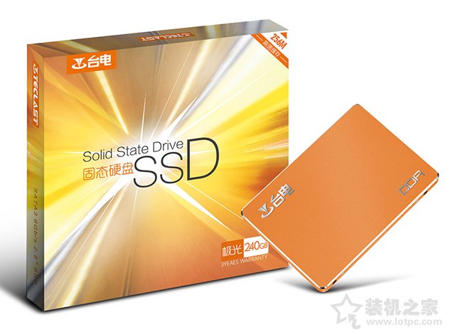 H310C主板福音来临！八代奔腾G5400核显组装电脑配置清单及价格