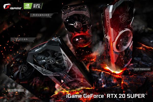 iGame RTX 2080 SUPER Advanced首发登场 能量溢动如临奇境