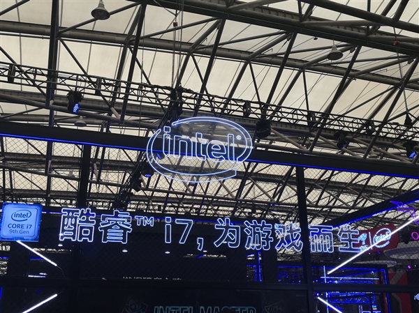 97％！ChinaJoy Intel霸气包场 用一个数字镇住全场