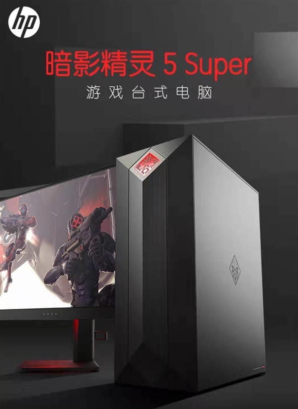 97％！ChinaJoy Intel霸气包场 用一个数字镇住全场