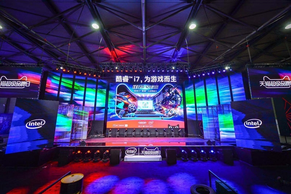 97％！ChinaJoy Intel霸气包场 用一个数字镇住全场
