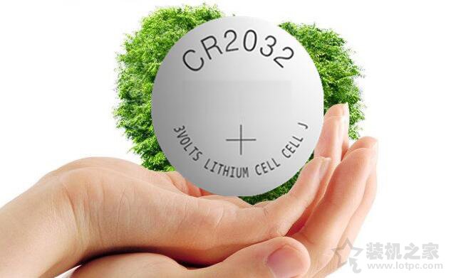 电脑每次开机时间都不对?电脑每次开机都要重新设置时间解决方法