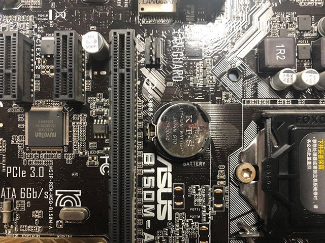 电脑每次开机时间都不对?电脑每次开机都要重新设置时间解决方法