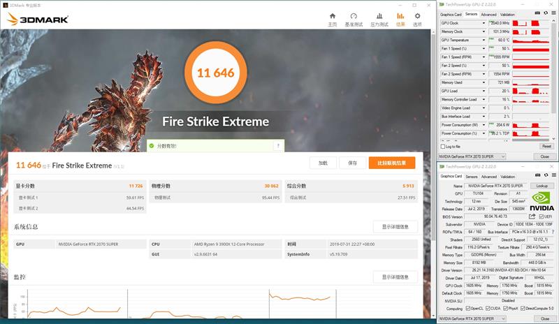 支持个人送保！耕升RTX 2070 Super炫光OC评测：夏天烤机仅68度