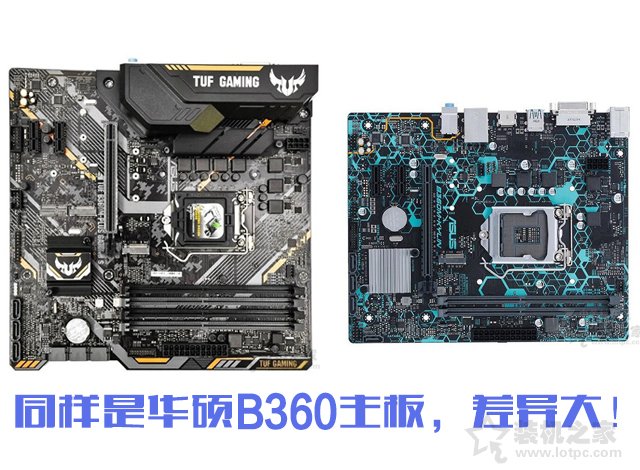 小白DIY攒机必读：新手组装电脑选购硬件常见问题解答总汇（二）