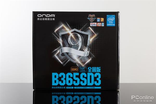 昂达B365SD3主板上手：通杀第六七八九代酷睿+DDR3内存的妖板