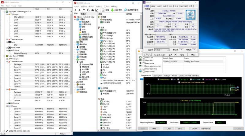 这是一块被低估了的主板！技嘉Z390 AORUS PRO WIFI评测