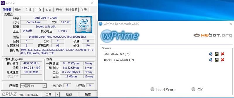 这是一块被低估了的主板！技嘉Z390 AORUS PRO WIFI评测