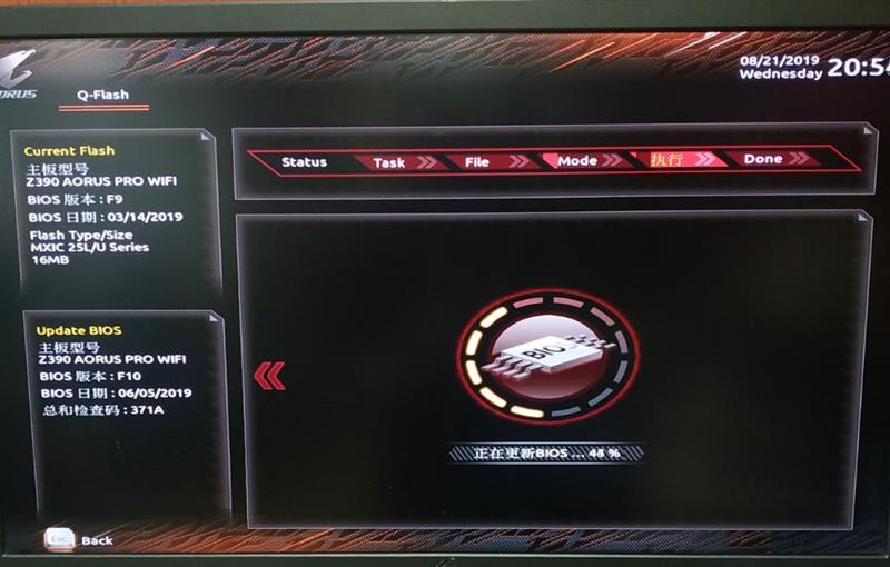 这是一块被低估了的主板！技嘉Z390 AORUS PRO WIFI评测
