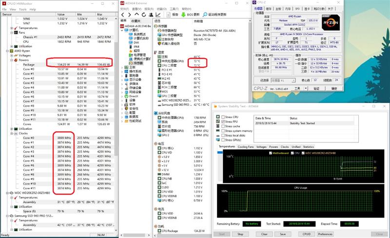 市售最贵一体水冷 ！酷冷至尊P360 ARGB水冷散热器评测：也是颜值最高的