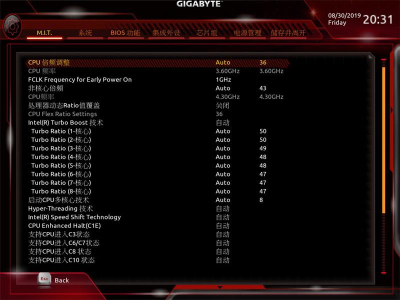 “雕”牌来到百元级市场！技嘉B365M Aorus Elite主板评测