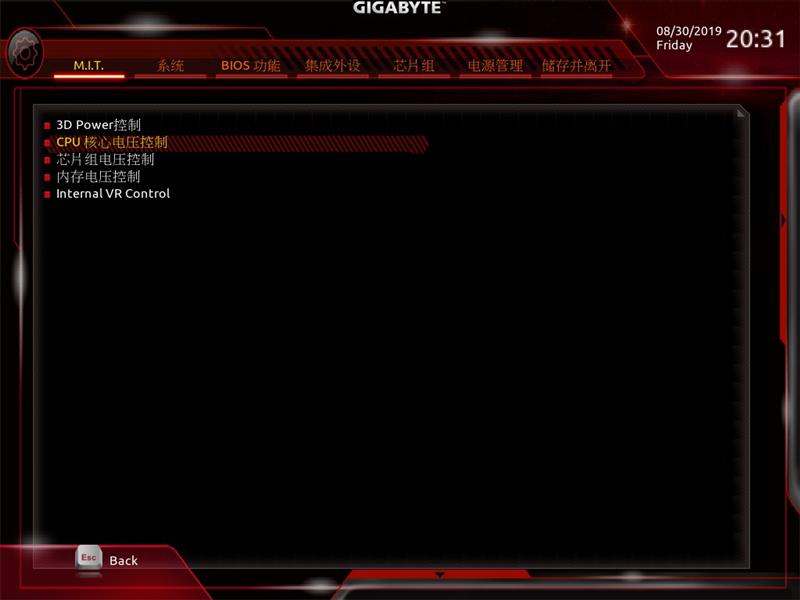 “雕”牌来到百元级市场！技嘉B365M Aorus Elite主板评测