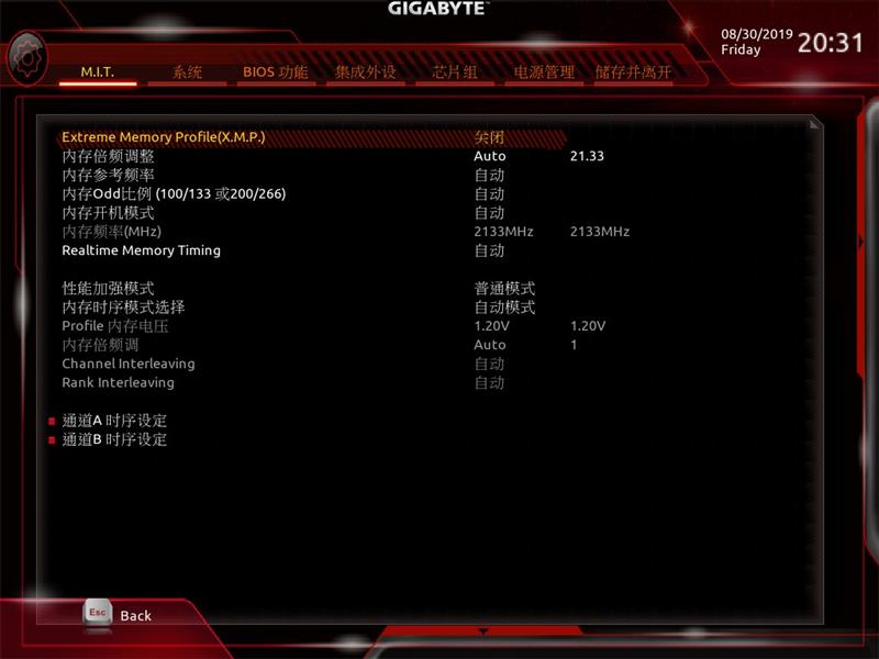 “雕”牌来到百元级市场！技嘉B365M Aorus Elite主板评测