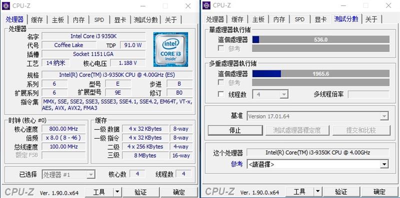 “雕”牌来到百元级市场！技嘉B365M Aorus Elite主板评测