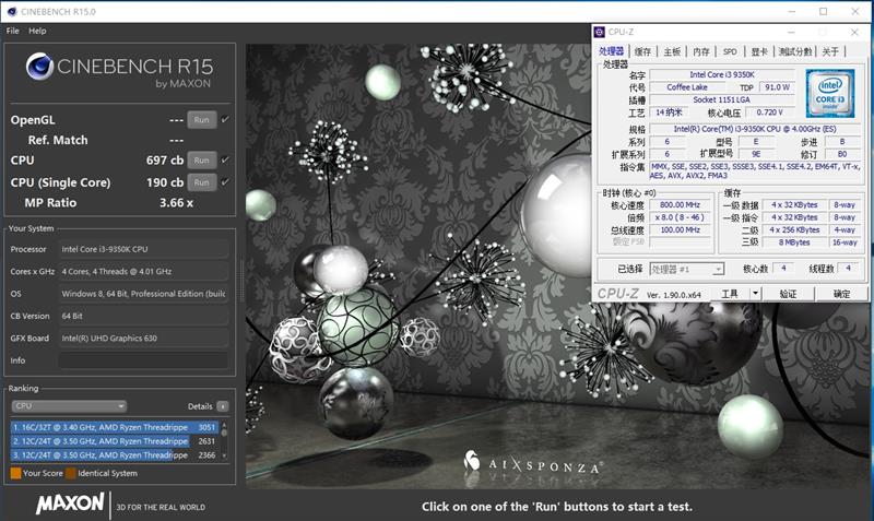 “雕”牌来到百元级市场！技嘉B365M Aorus Elite主板评测