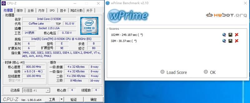 “雕”牌来到百元级市场！技嘉B365M Aorus Elite主板评测