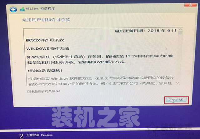 如何重新安装windows10系统？微软官方U盘制作工具重装系统教程