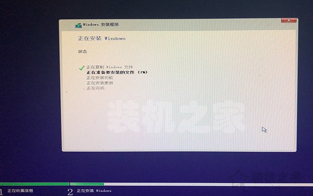 如何重新安装windows10系统？微软官方U盘制作工具重装系统教程