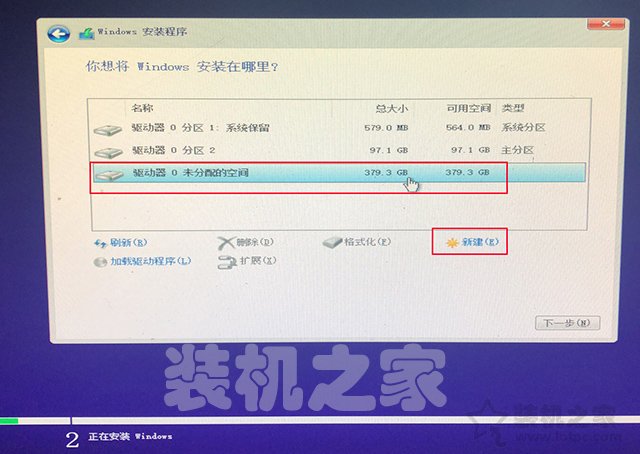 如何重新安装windows10系统？微软官方U盘制作工具重装系统教程