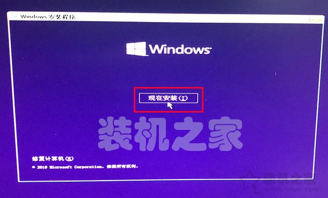 如何重新安装windows10系统？微软官方U盘制作工具重装系统教程