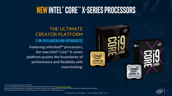 Intel正式发布新一代发烧酷睿X：AI性能提速2.2倍 价格砍半！