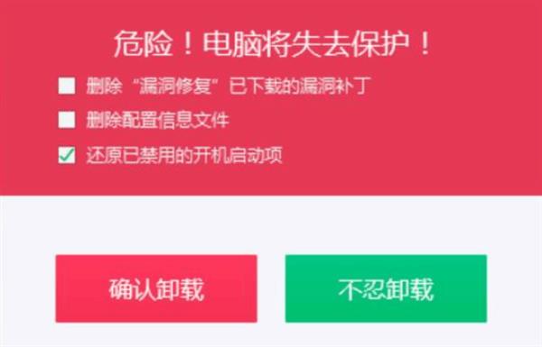 不用花钱 三招免费提升Win10电脑性能