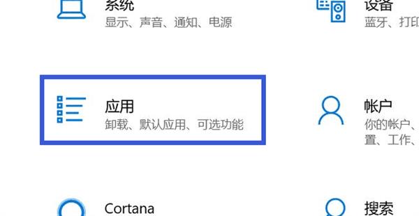 不用花钱 三招免费提升Win10电脑性能