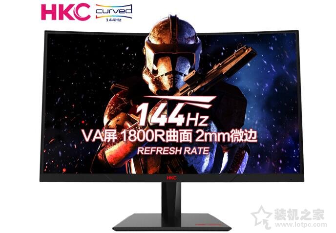 24英寸144Hz显示器怎么选？平面/曲面24英寸144hz电竞显示器推荐