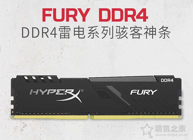 甜品再撒糖！九代i5-9400F配GTX1660Super主流级游戏电脑配置推荐