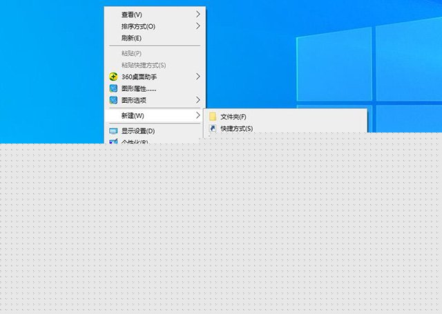 教你修改注册表来优化Win10对CPU超线程技术的调度问题
