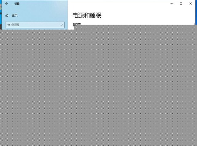 教你修改注册表来优化Win10对CPU超线程技术的调度问题