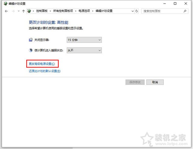 教你修改注册表来优化Win10对CPU超线程技术的调度问题