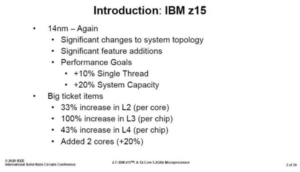 IBM魔改14nm CPU:同工艺下IPC性能提升14% 核心数增加20%