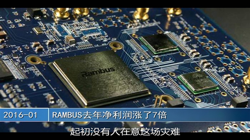 国产真正雄起！金百达长鑫DDR4内存深度测试