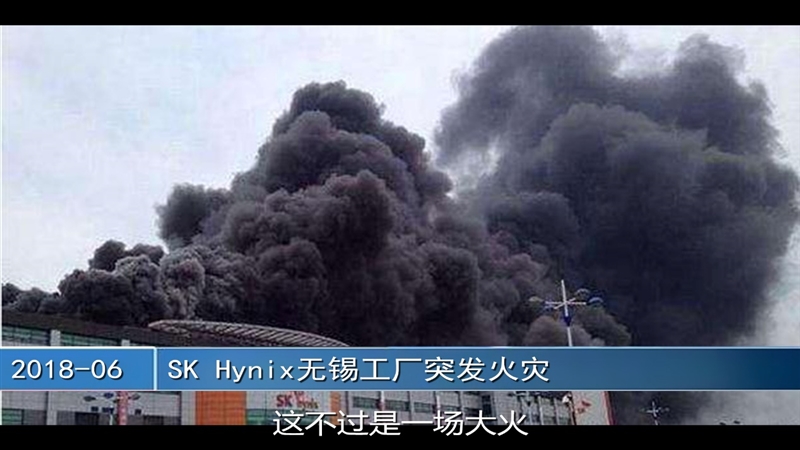 国产真正雄起！金百达长鑫DDR4内存深度测试