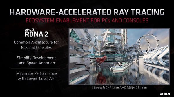 AMD急招光追人才：重点为RDNA2架构优化游戏