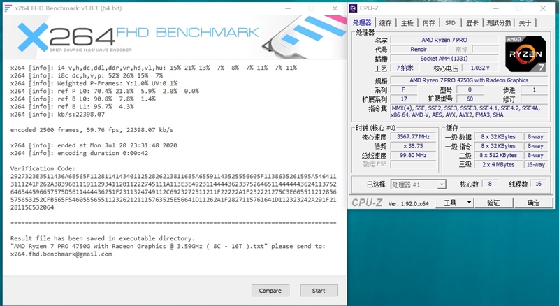 Vega 8赢了Vega 11！锐龙7 Pro 4750G首发评测：AMD翻身在此一举